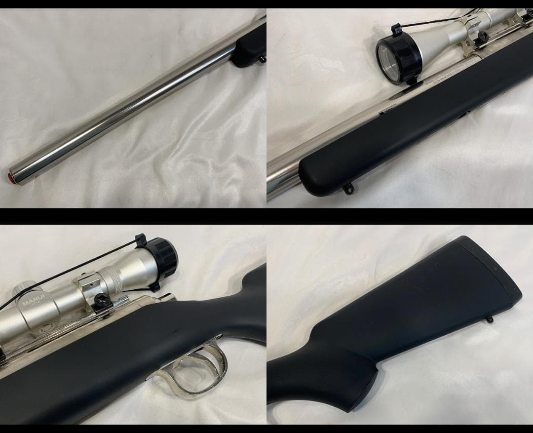 東京マルイ プロハンター リアルショック ブラックストック VSR エアガン