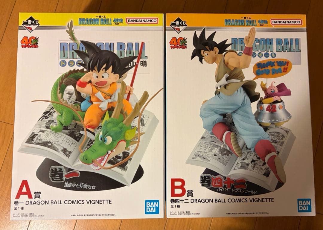 一番くじ ドラゴンボール 40th 40周年 A賞 B賞 フィギュア