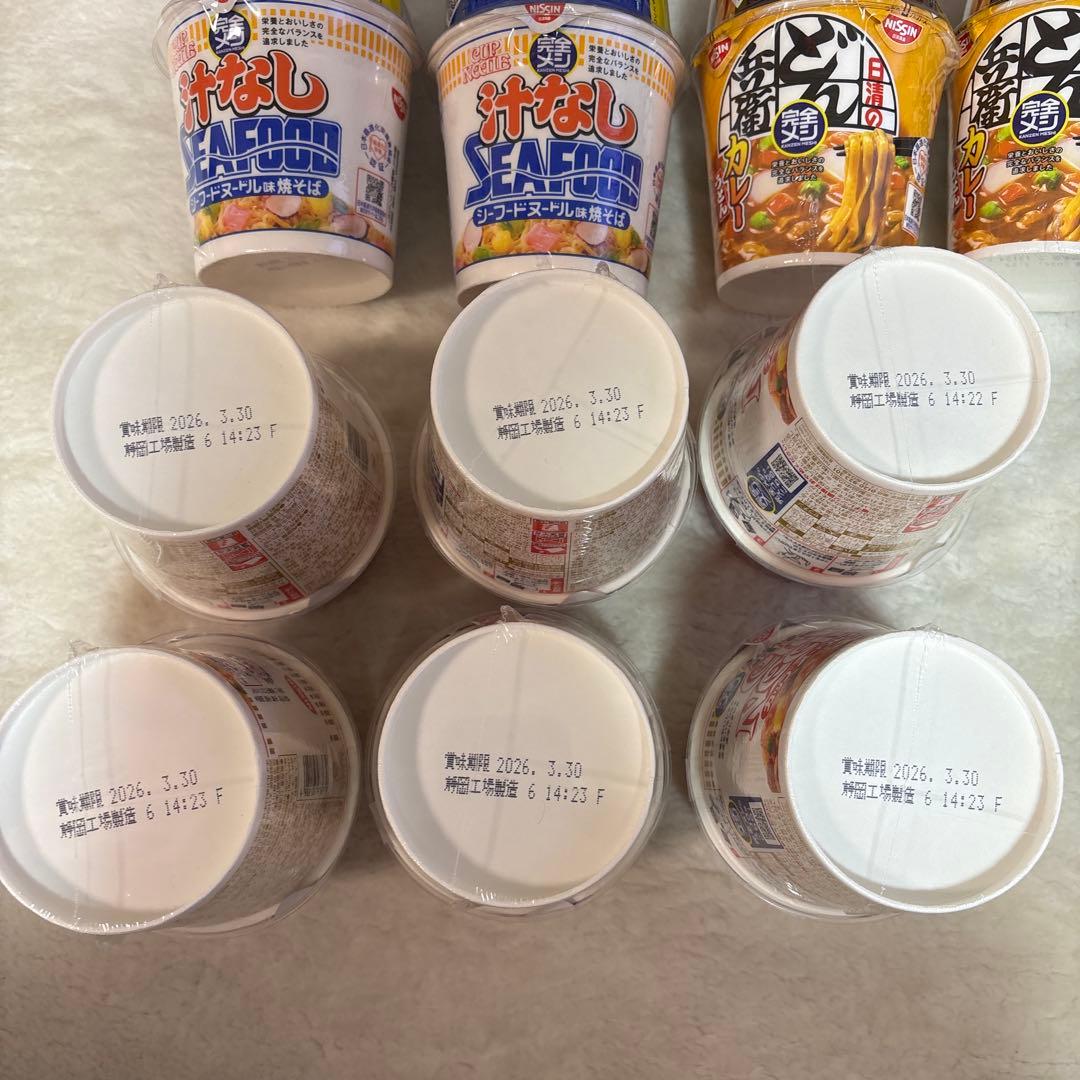 日清食品　カップヌードル　どん兵衛　完全メシ　40個