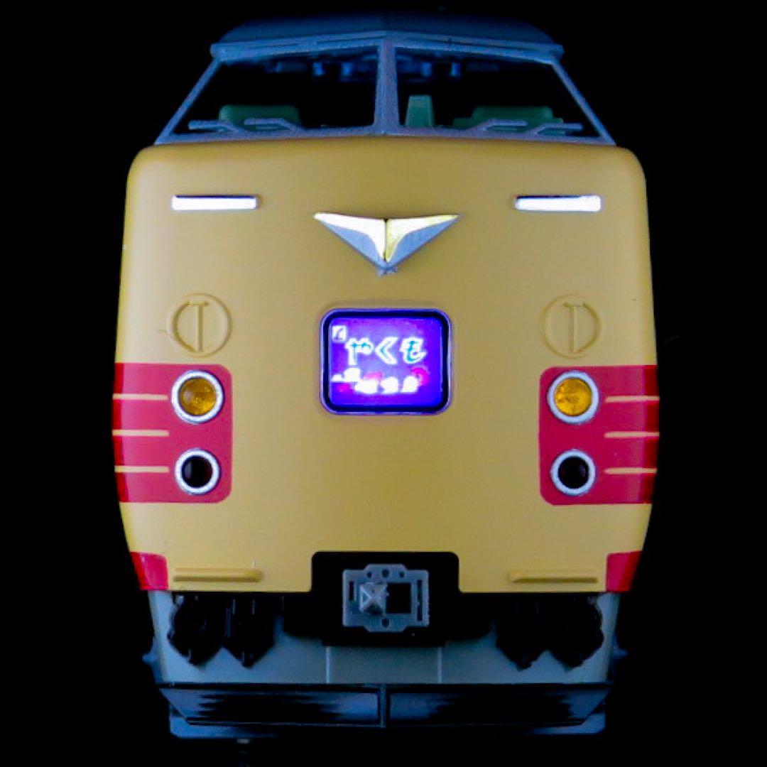 【トレインボックス限定】　KATO リバイバル国鉄色381系【新品,未使用品】