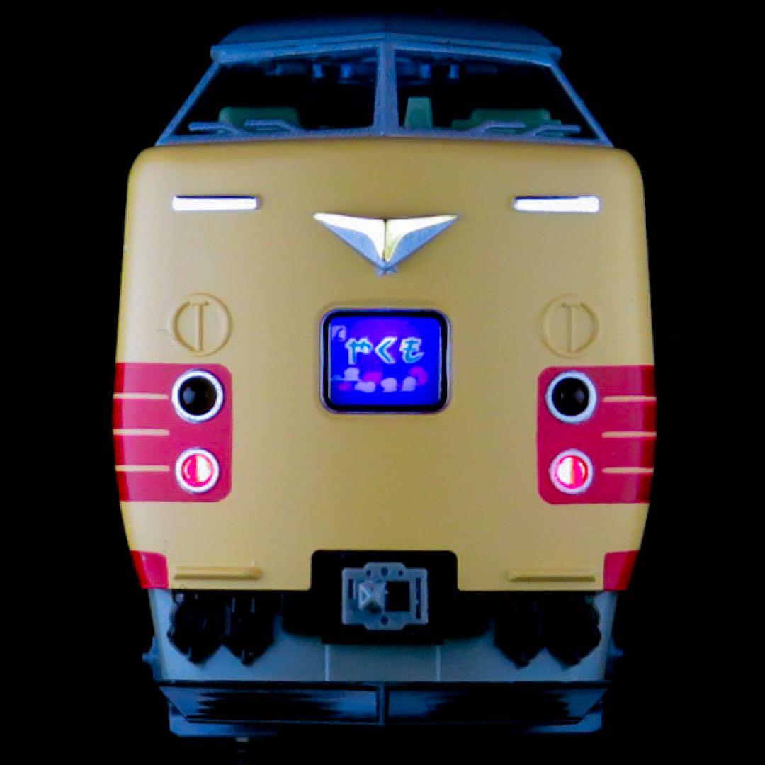 【トレインボックス限定】　KATO リバイバル国鉄色381系【新品,未使用品】