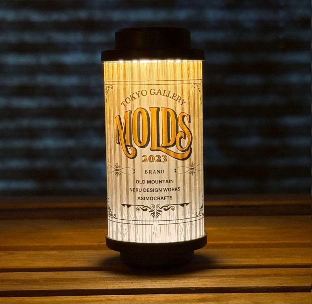 【新品未開封】MOLDS old mountain MIYABI 38灯