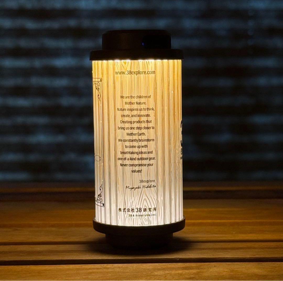 【新品未開封】MOLDS old mountain MIYABI 38灯