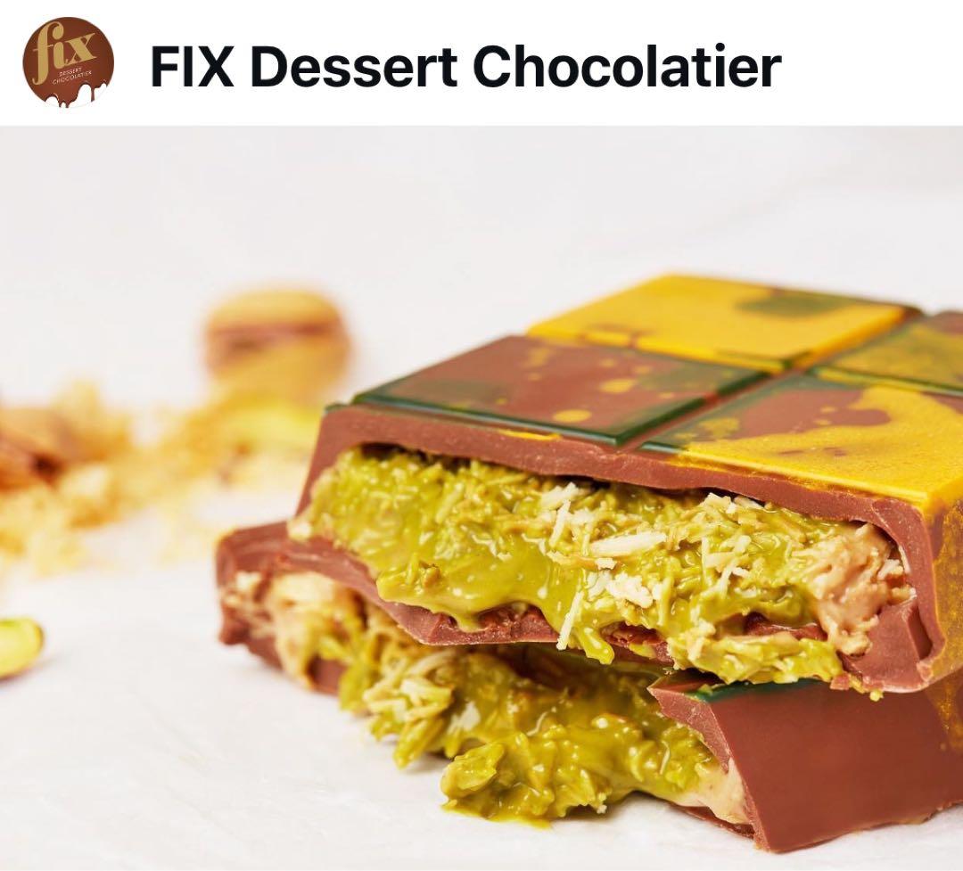 Fix Dessert Chocolatier 2枚　在庫少なくってきました