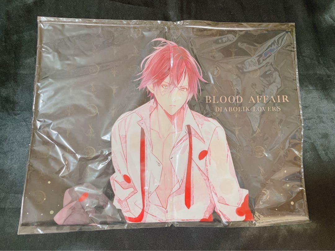 ディアラバ 吸愛事後 マイクロファイバータオル アヤト