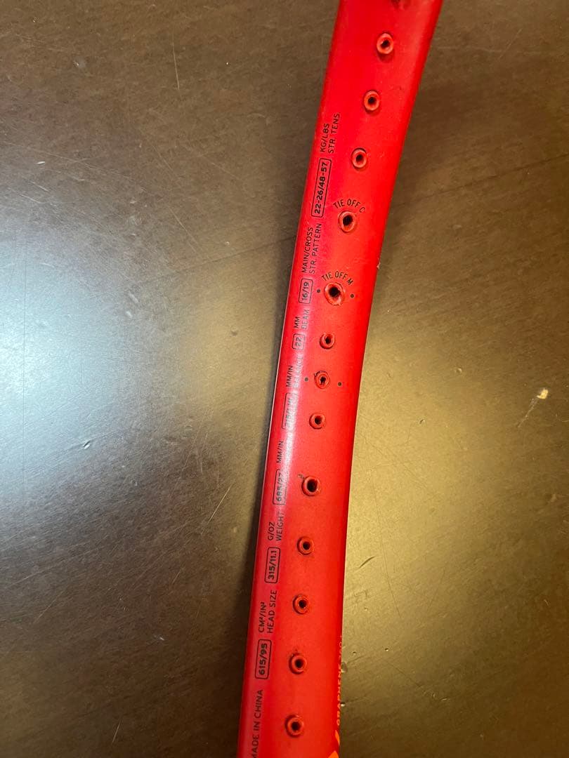 HEAD PRESTAGE pro G2 フレームのみ