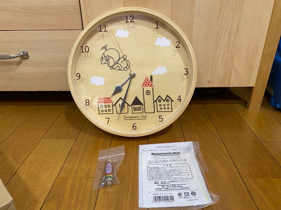Doraemon's Bell ウォールクロッック 掛け時計 ドラえもんズベル