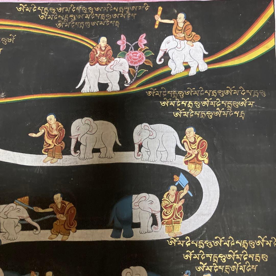 タンカペイント　ニルバーナへの道