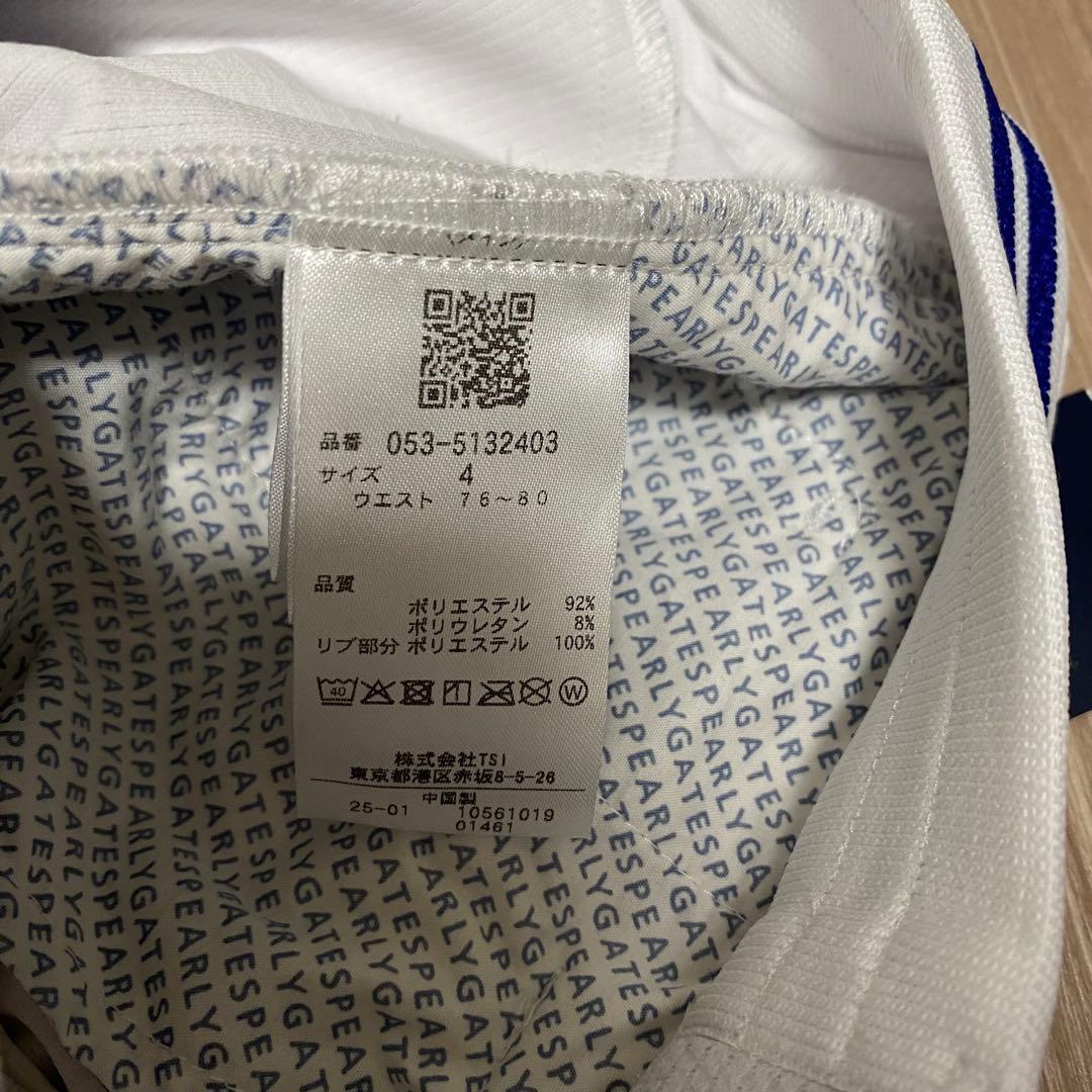 PEARLY GATES ホワイトパンツ サイズ4