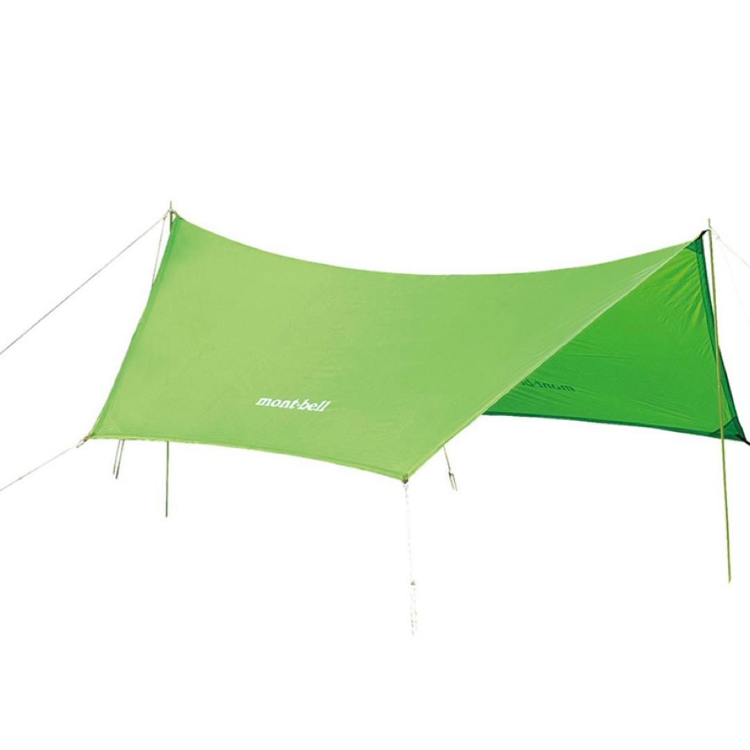 極美品モンベル　ミニタープ HX ポール2本セット　グリーン