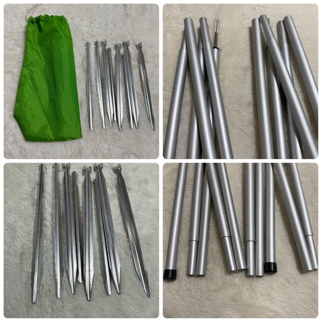 極美品モンベル　ミニタープ HX ポール2本セット　グリーン