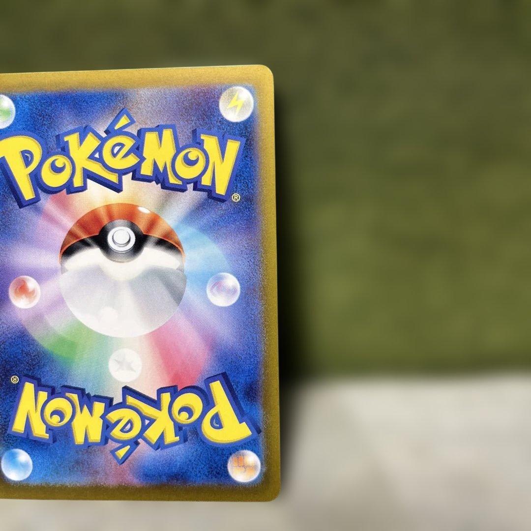 ルチアのアピール SAR SV7a 楽園ドラゴーナ 極美品