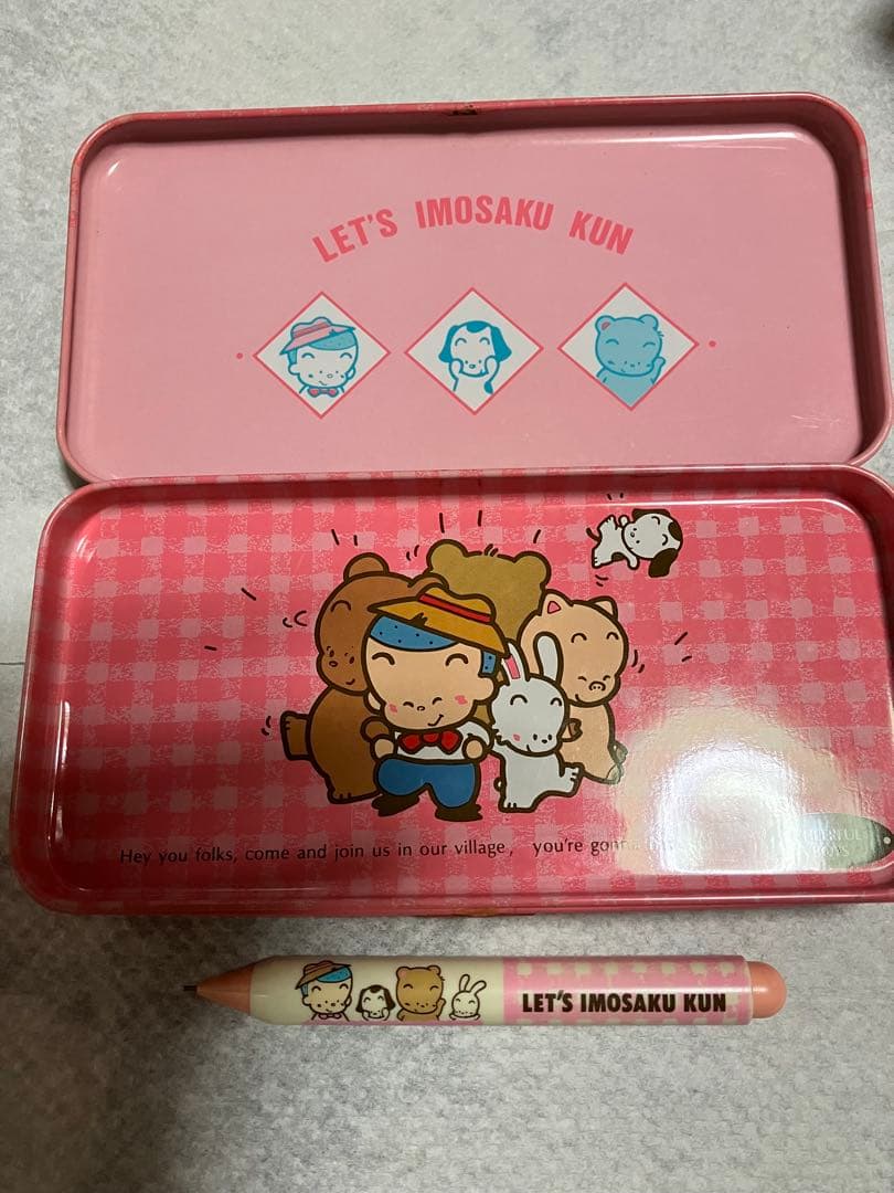 いもさくくん シャーペン と 缶ペンケース 筆入れ 昭和レトロ 1980年代