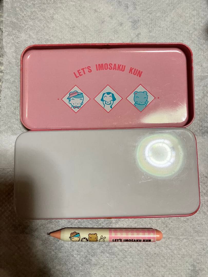 いもさくくん シャーペン と 缶ペンケース 筆入れ 昭和レトロ 1980年代