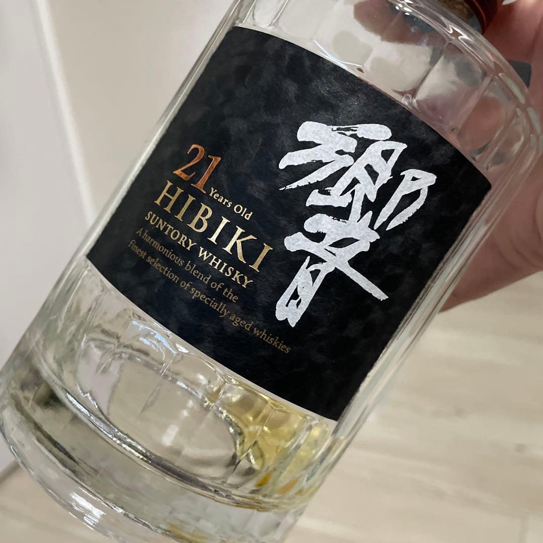 響21年　空ビン箱付き