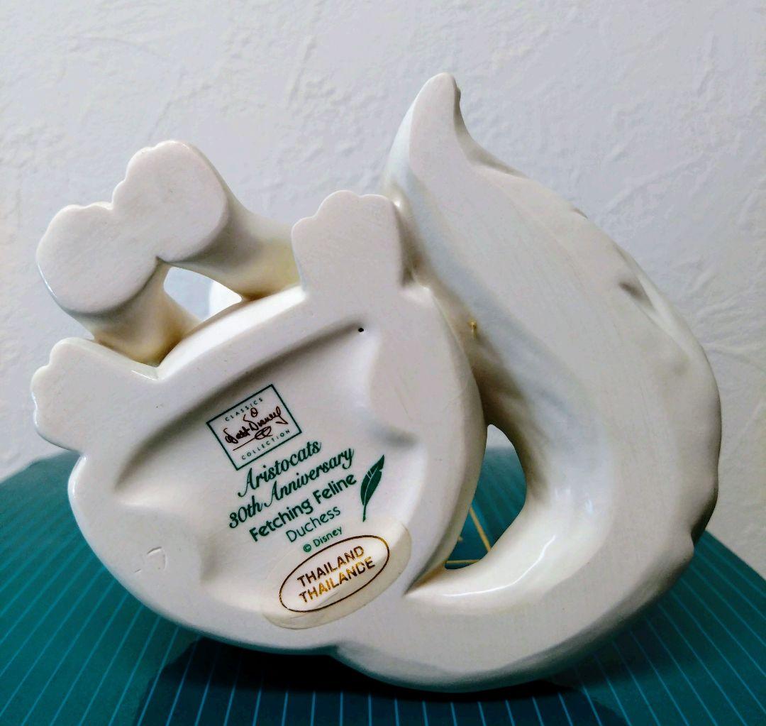 ★2000年★生産終了品★WDCCフィギュア★おしゃれキャット★ダッチェス★