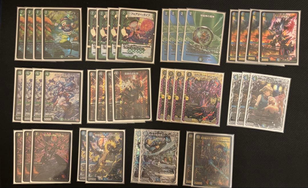 アナカラーマルル二重スリーブ入り＋おまけ