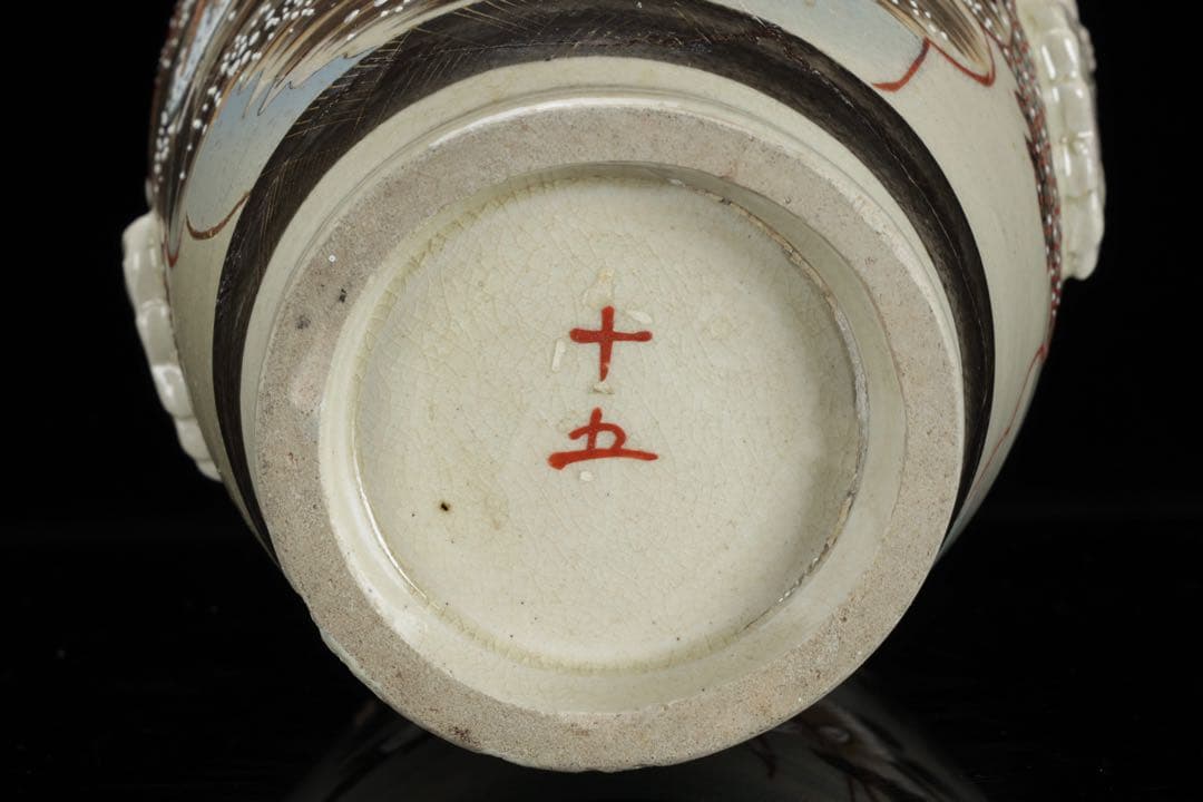 薩摩焼 金襴手色絵耳付武者図花瓶 共箱付 36.5㎝ 花器 飾壺 古美術 骨董品