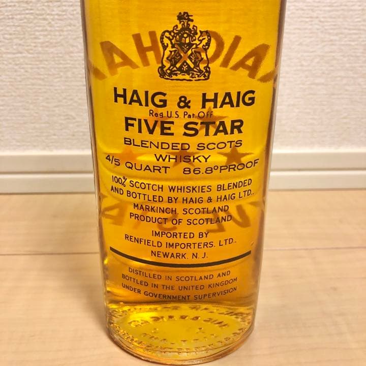 お値下げ【未開栓】HAIG&HAIG FIVESTAR ヘイグアンドヘイグ