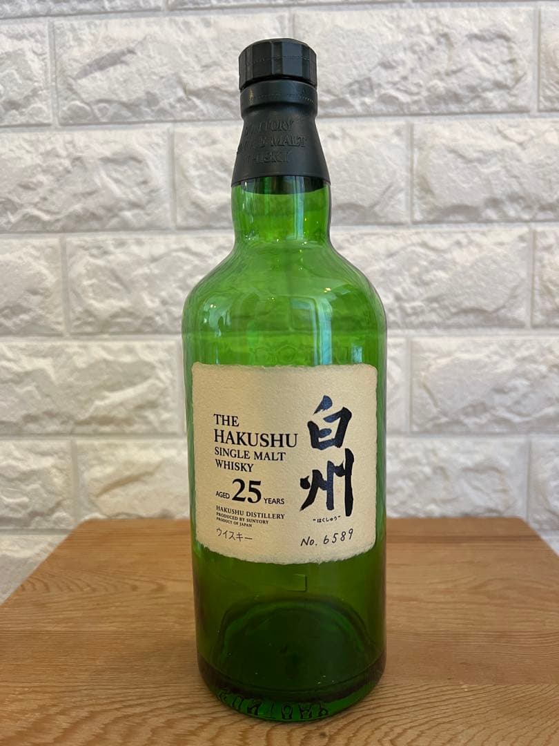 白州25年　空瓶