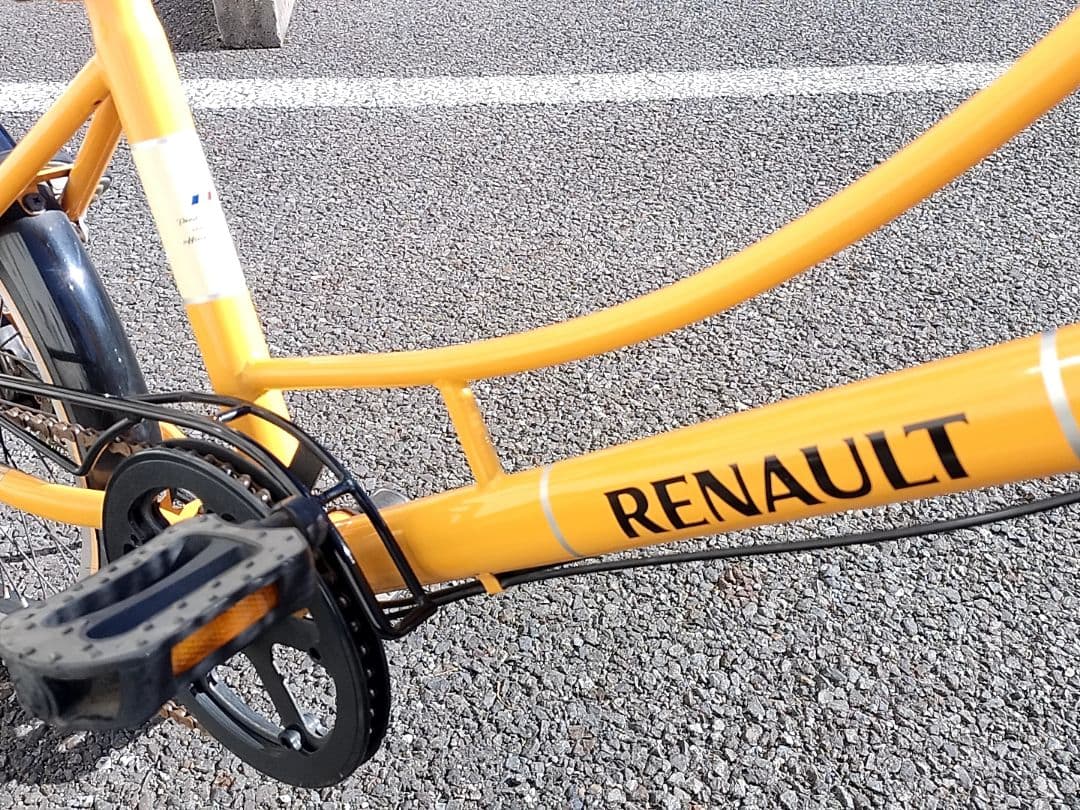 引取限定　東京　RENAULT　ルノー　 20インチ 自転車 小径 車体　値下中
