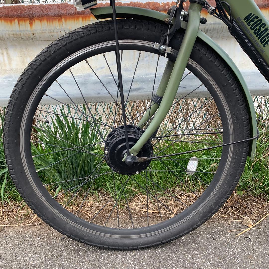 [769]送料無料 電動自転車 ネオサージュ NEOSAGE イオンバイク