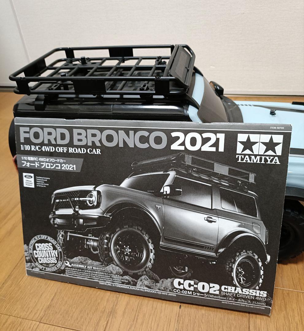 タミヤ CC-02 フォード ブロンコ 2021 組立済 フルベアリング