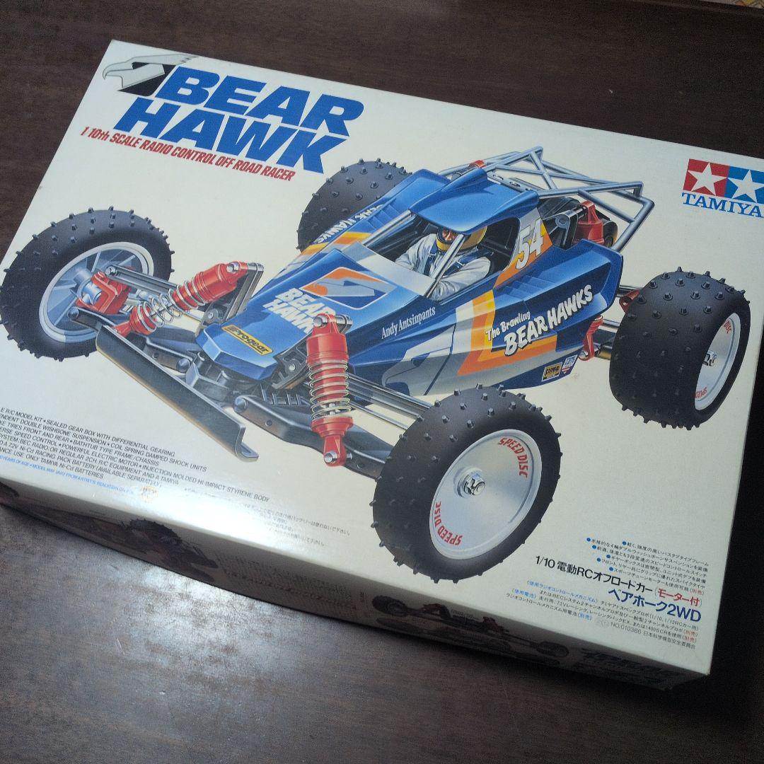 TAMIYA BEAR HAWK 1/10 RCカー　未組立