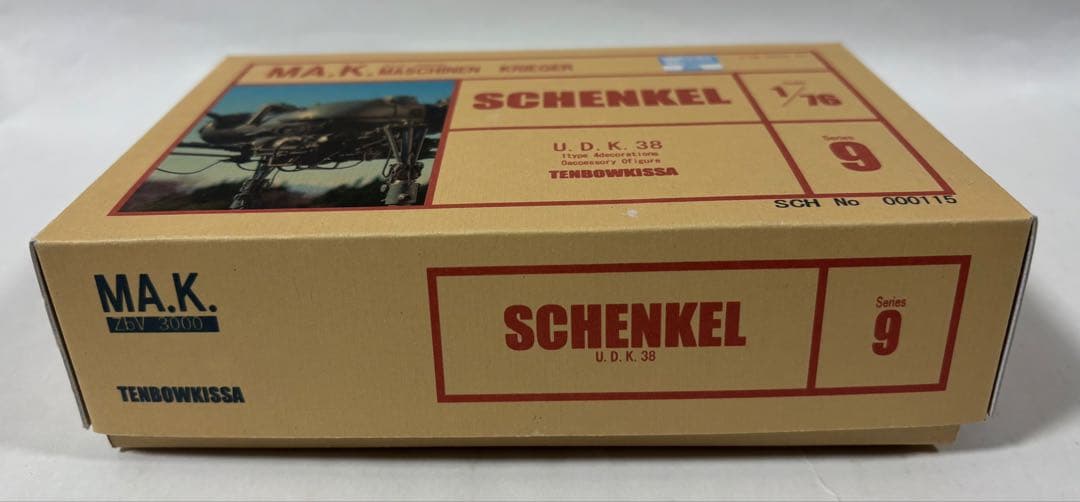 マシーネンクリーガー 1/76 シェンケル ガレージキット 未組み立て