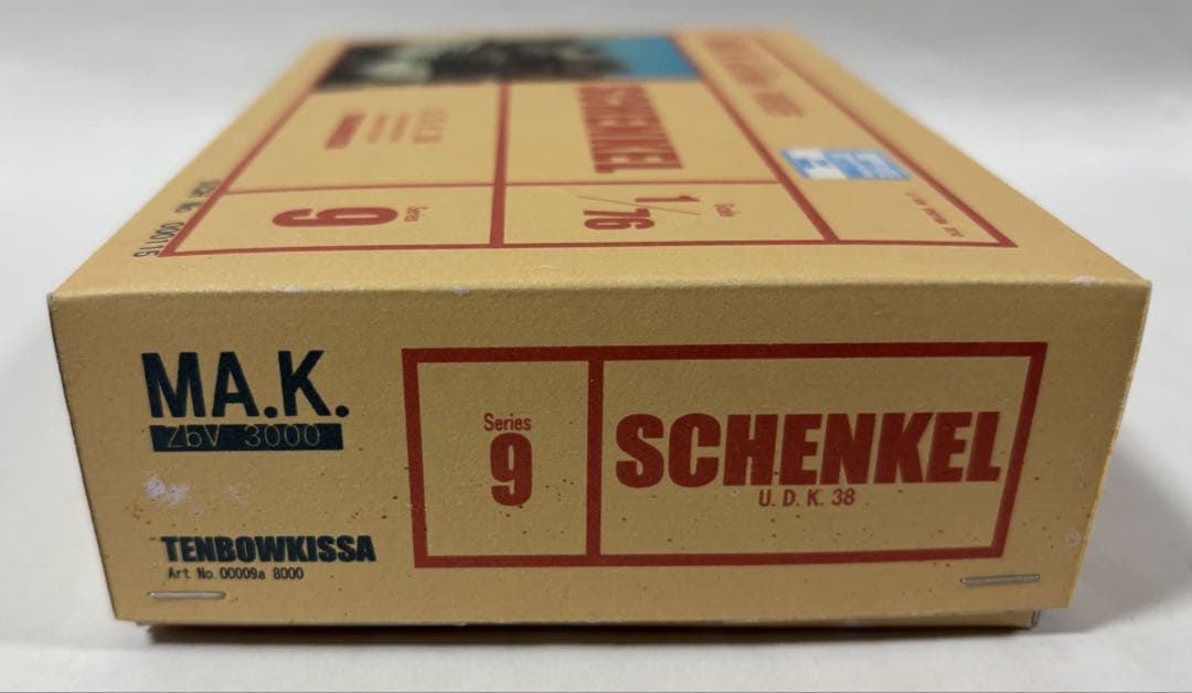 マシーネンクリーガー 1/76 シェンケル ガレージキット 未組み立て