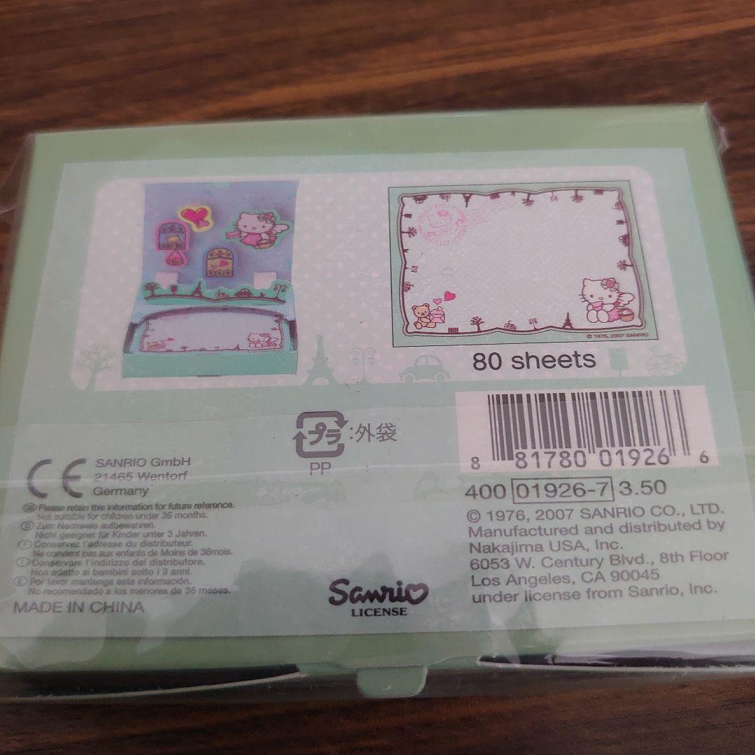 m*n様 新品♡海外限定 エンジェルキティBOX入りメモ