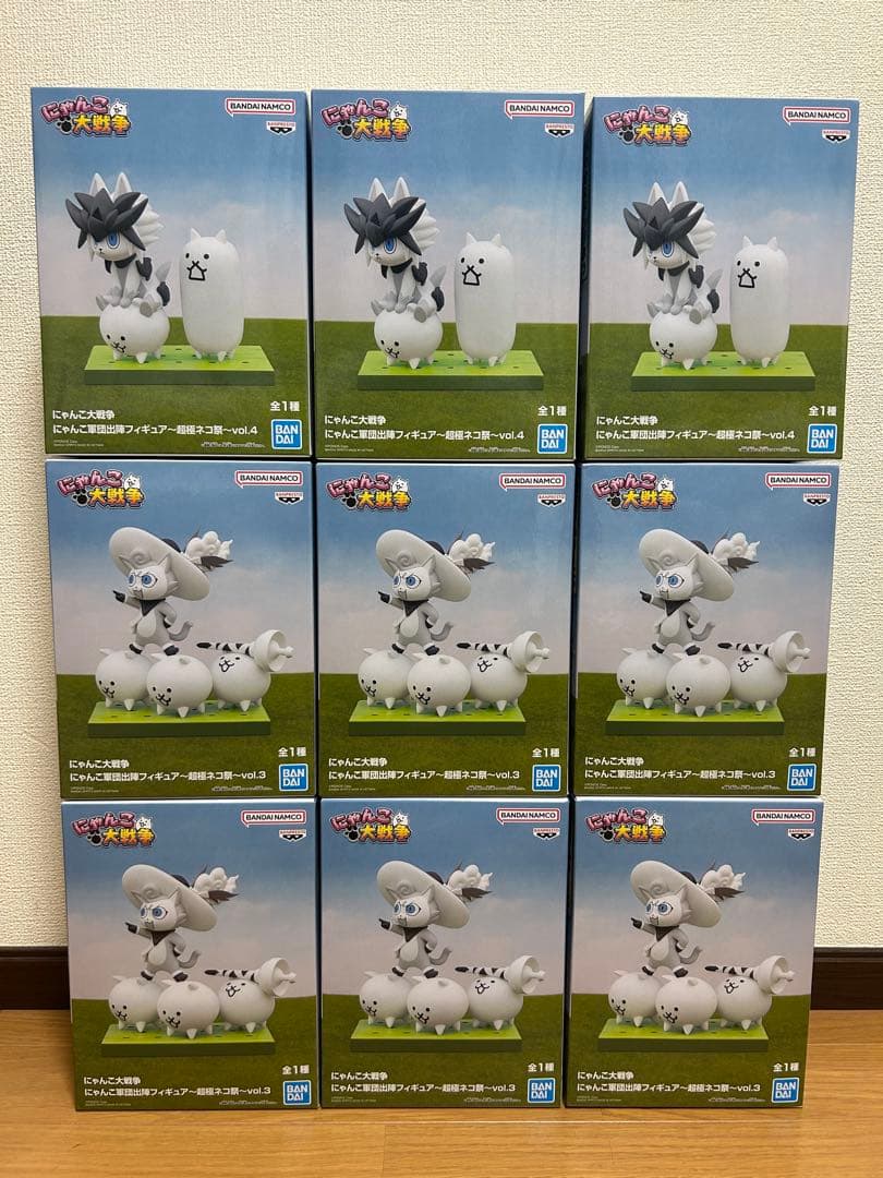 【9体セット】にゃんこ大戦争 にゃんこ軍団出陣 フィギュア 2種