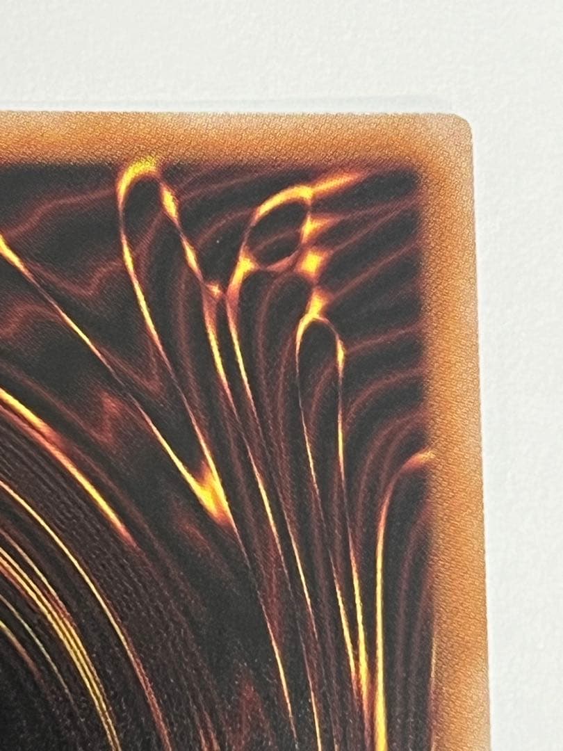 遊戯王　The Fallen & The Virtuous プリズマ