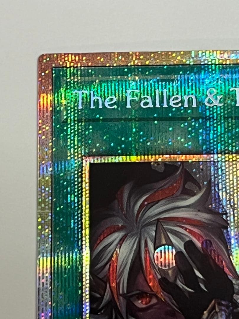 遊戯王　The Fallen & The Virtuous プリズマ