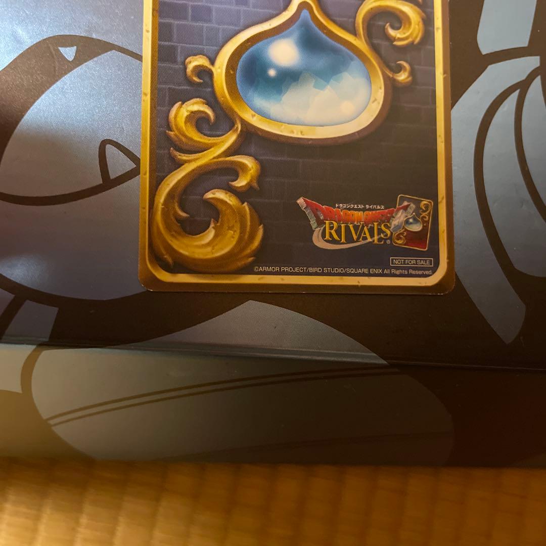 怪盗ポイックリン トレーディングカード