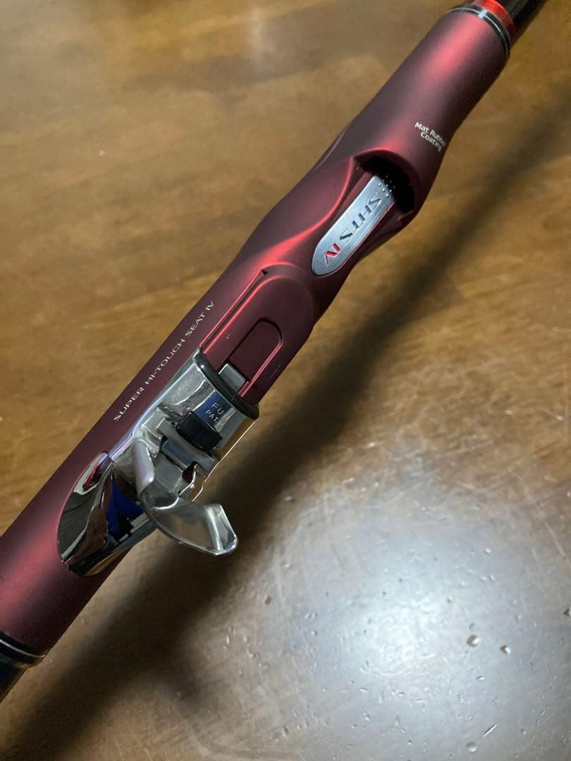 めぐ　SHIMANO 鱗海ARTLETA 0.4号-530