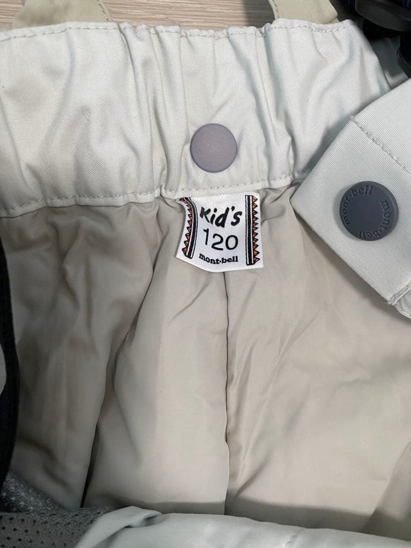 美品120 mont-bell モンベル スキー　スノーボードウェア　上下セット