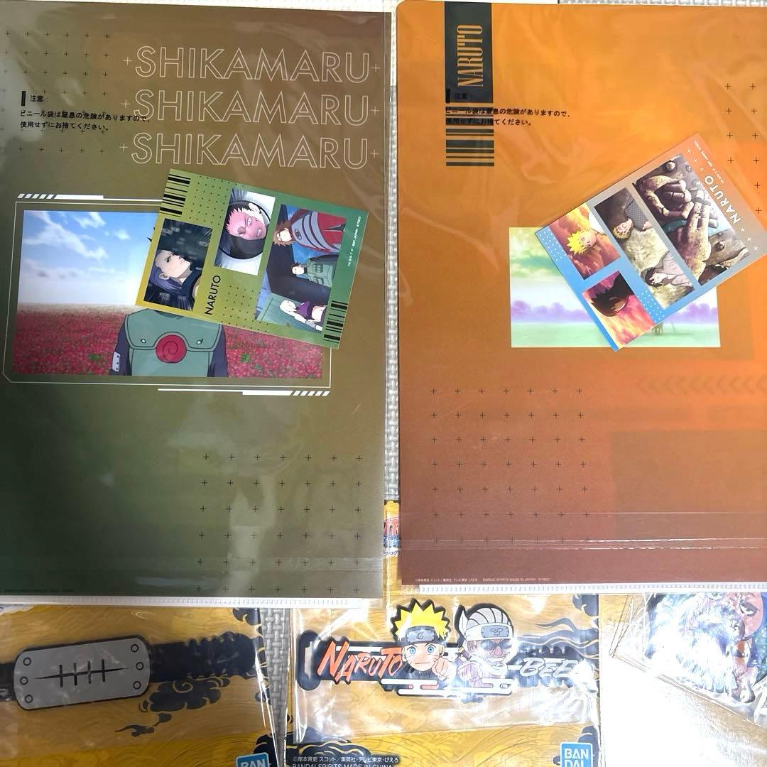 NARUTO一番くじ A賞うずまきナルト仙人モードC賞ペイン下位賞付きセット