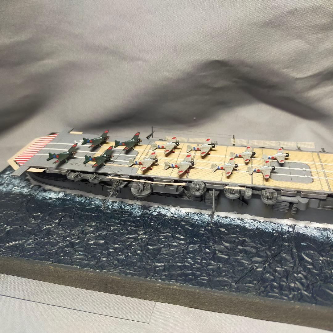 日本海軍 空母蒼龍 アオシマ 1/700 完成品