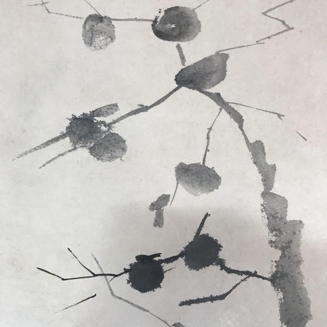 掛け軸　水墨画　作者読めません　値下げ
