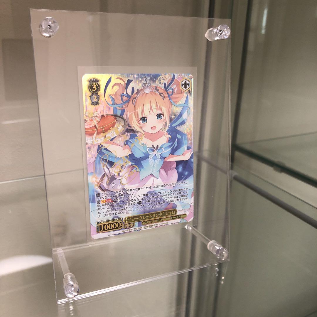 ヴァイスシュヴァルツ  “シークレットサンタ” シャロ　SSP サイン