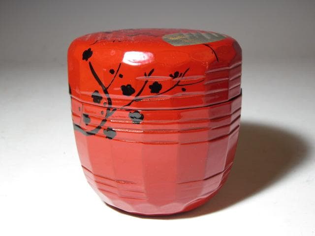 飛来一閑 中村宗哲合作 梅月棗 裏千家 十五代 鵬雲斎花押 k546