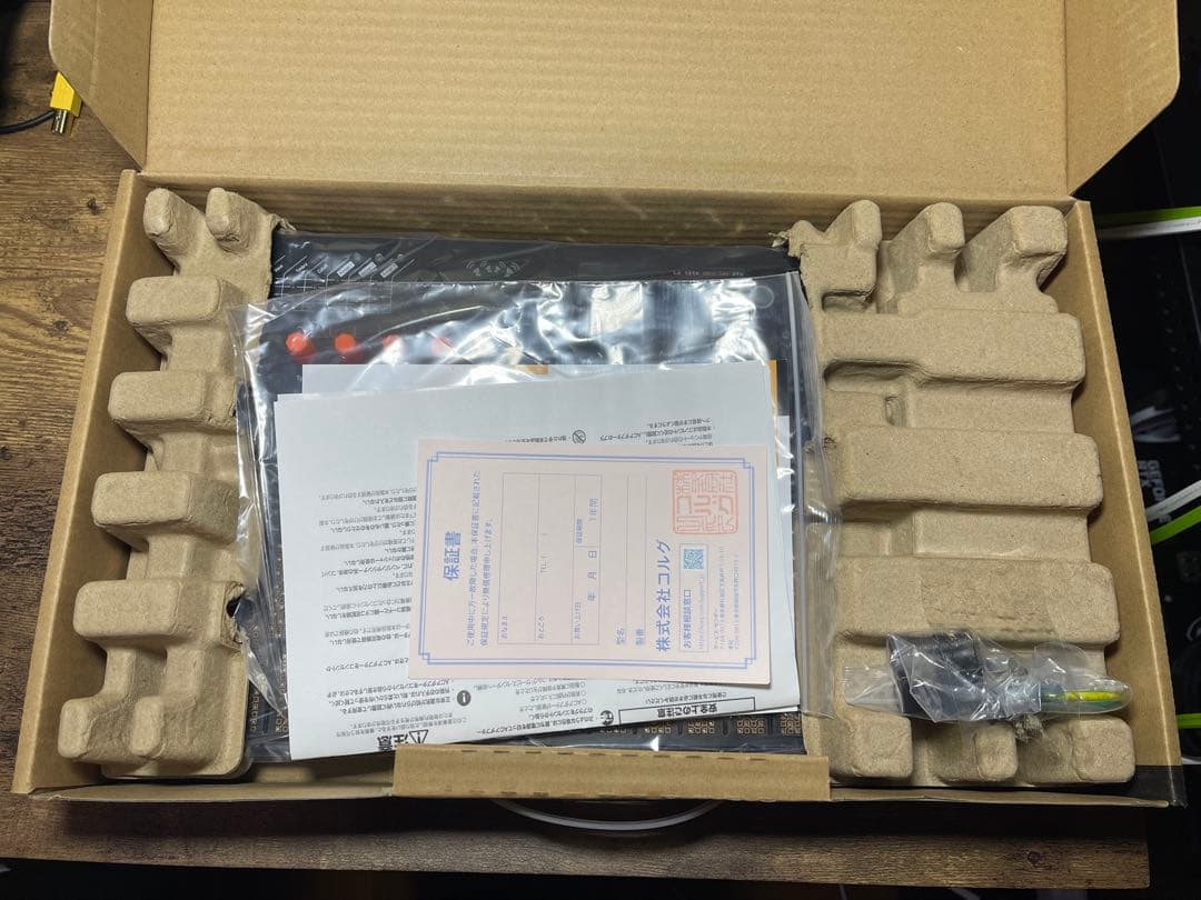 ARTURIA MicroFreak stellar エディション