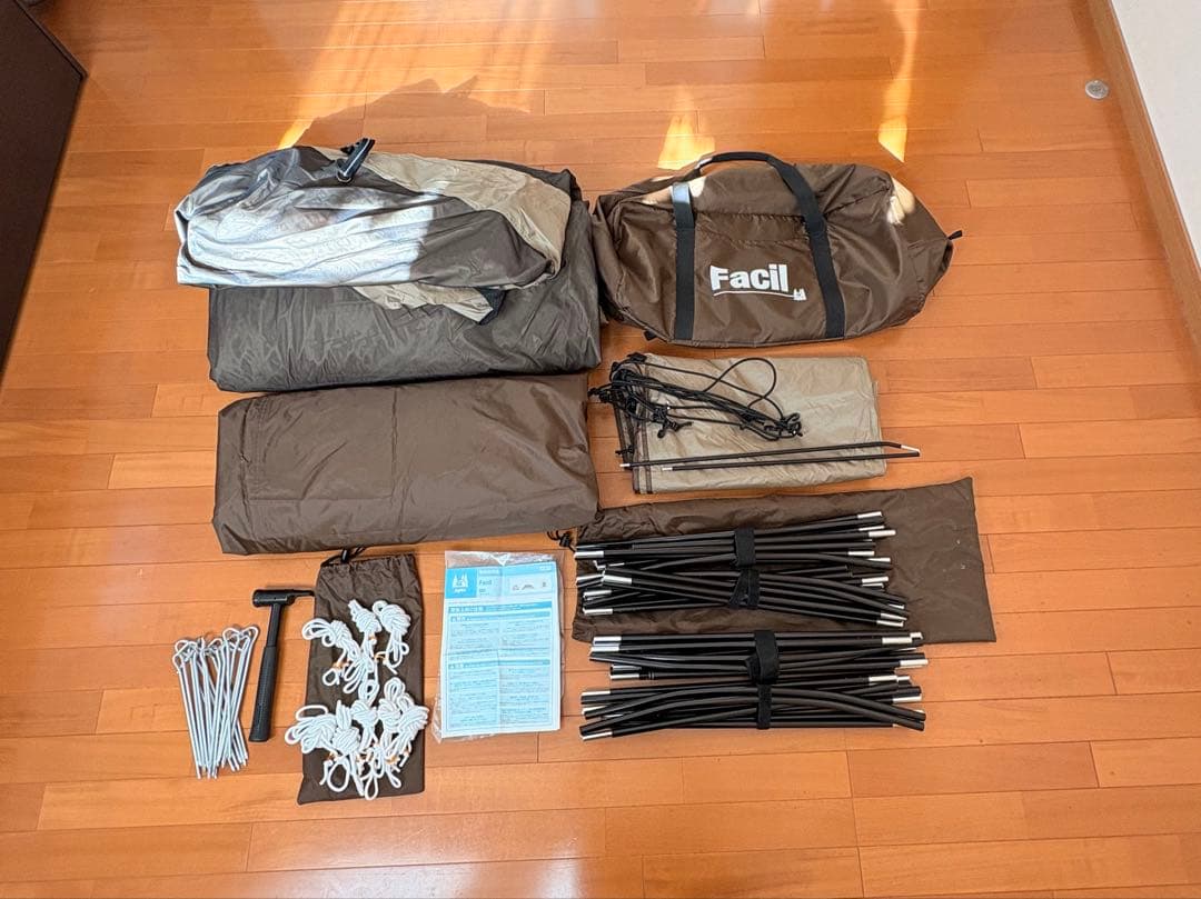 ogawa Facil ファシル/2ルームテント