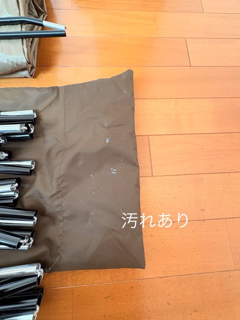 ogawa Facil ファシル/2ルームテント