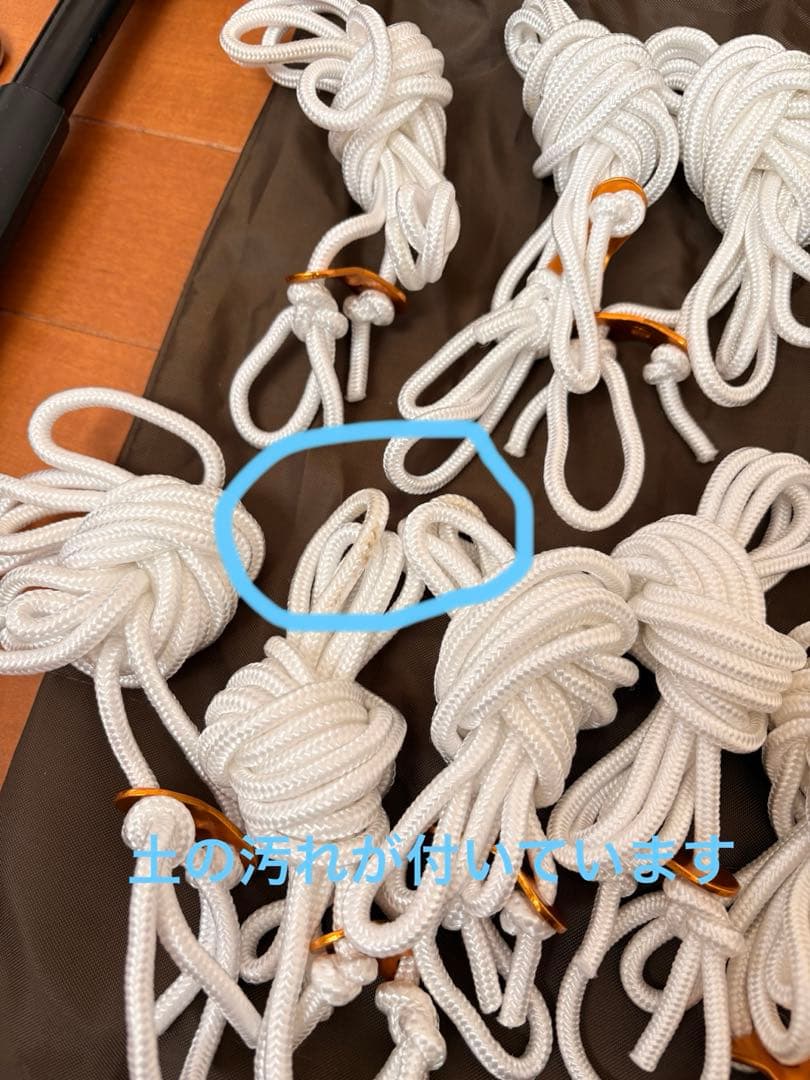 ogawa Facil ファシル/2ルームテント