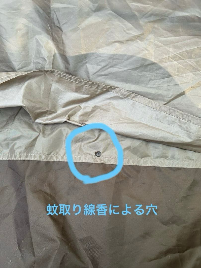 ogawa Facil ファシル/2ルームテント