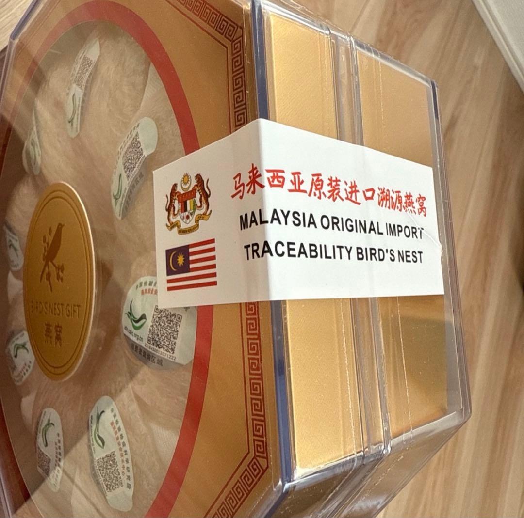 燕の巣　高級品　ツバメの巣　木箱ギフト マレーシア産