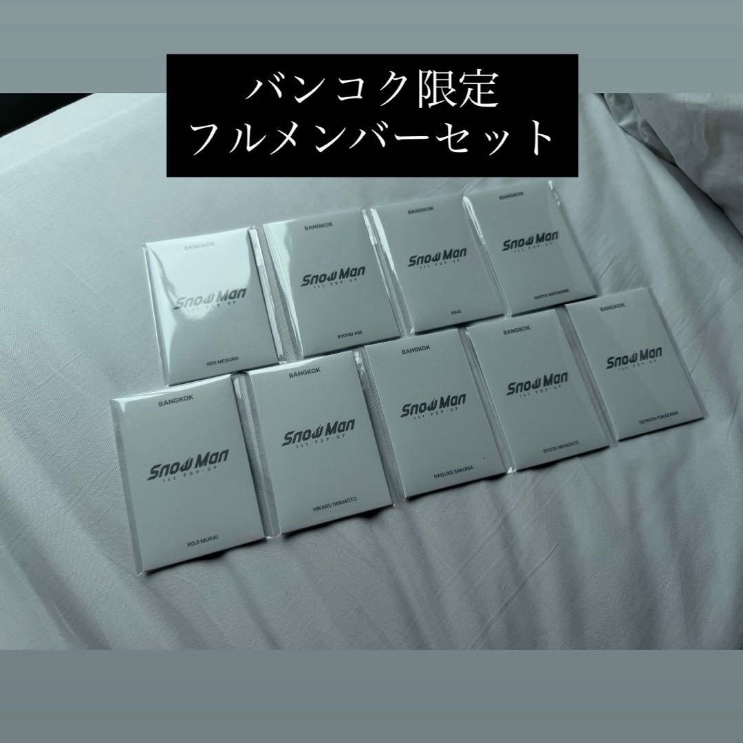 man POPUP フォトカード バンコク フルセット
