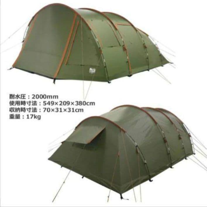 「新品 未使用」コストコ　テントティンバーリッジ　　6人用トンネルテント